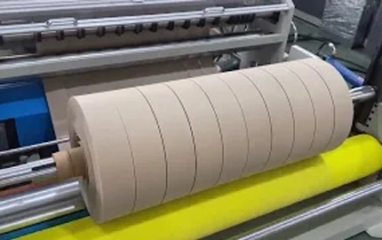 CFFQ-200 Paper Slitter Rewinder