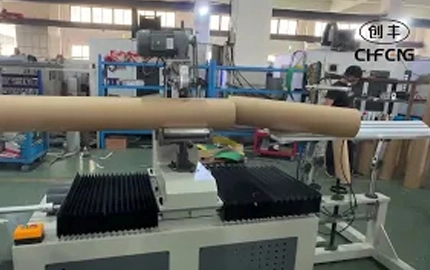 Chuangfeng Paper Tube Machine Large Machine 153 Inside 16 Thick