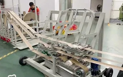 CFJG-SK-50 servo motor controlled paper tube core making machine