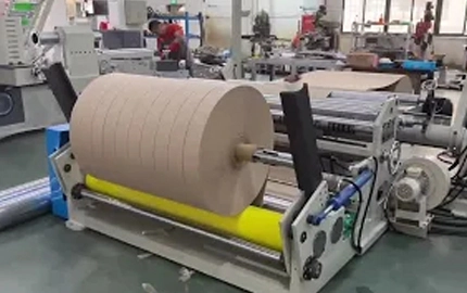 CFFQ-200 Paper Slitter Rewinder for Tube Material: kraft paper & bobbin paper