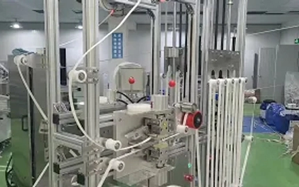 Automatic Paper Picking 1