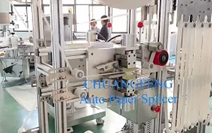 Automatic Paper Picking 2