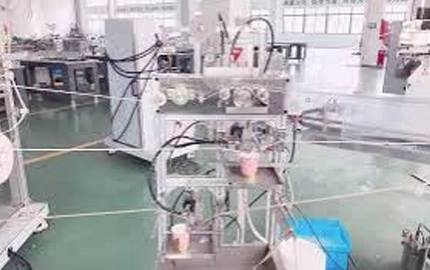 Glue Paper Straw Machine