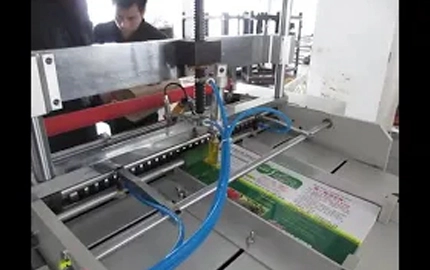 Paper Tube Labeling Machine